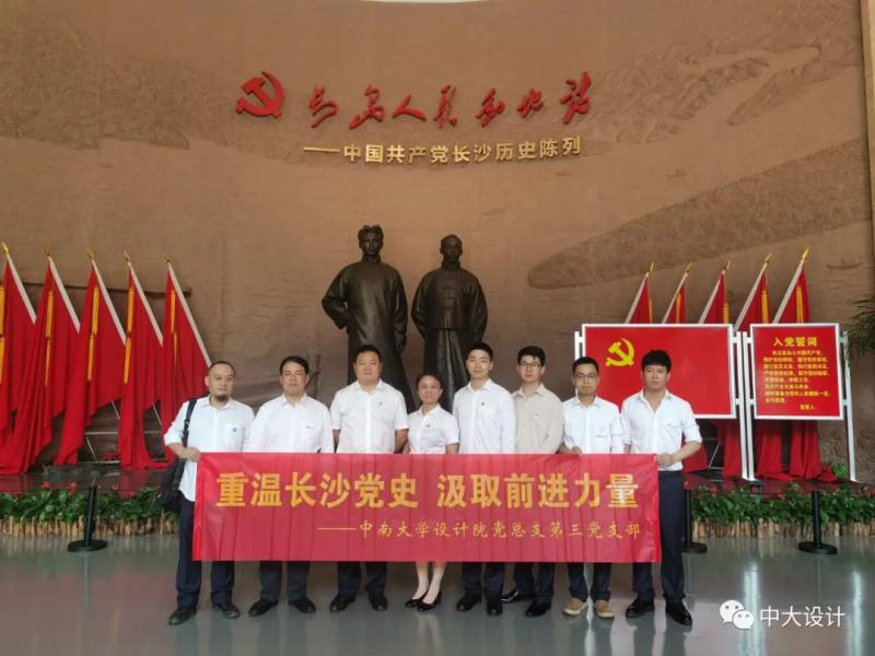 QG刮刮乐(中国区)官方网站入口