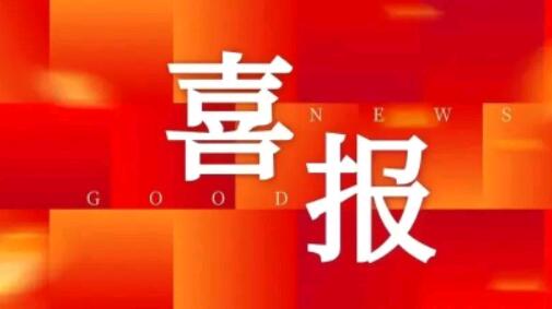 QG刮刮乐(中国区)官方网站入口