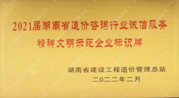QG刮刮乐(中国区)官方网站入口