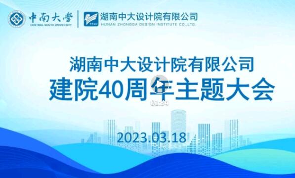 QG刮刮乐(中国区)官方网站入口