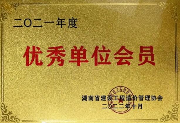 QG刮刮乐(中国区)官方网站入口
