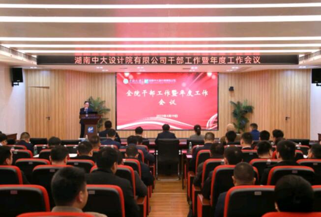 QG刮刮乐(中国区)官方网站入口