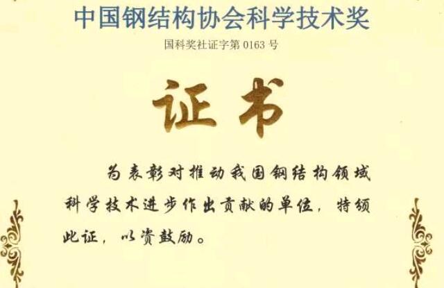 QG刮刮乐(中国区)官方网站入口