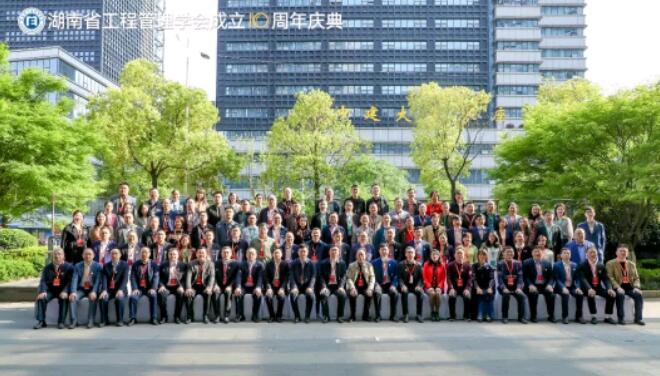 QG刮刮乐(中国区)官方网站入口