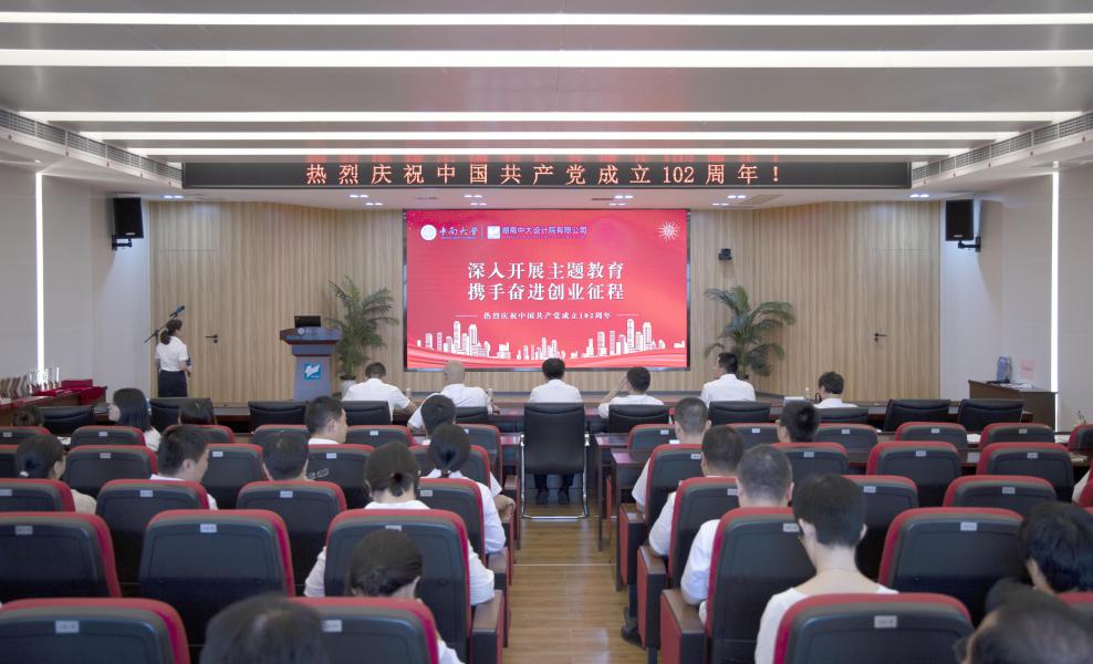 QG刮刮乐(中国区)官方网站入口