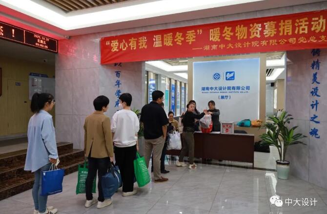 QG刮刮乐(中国区)官方网站入口
