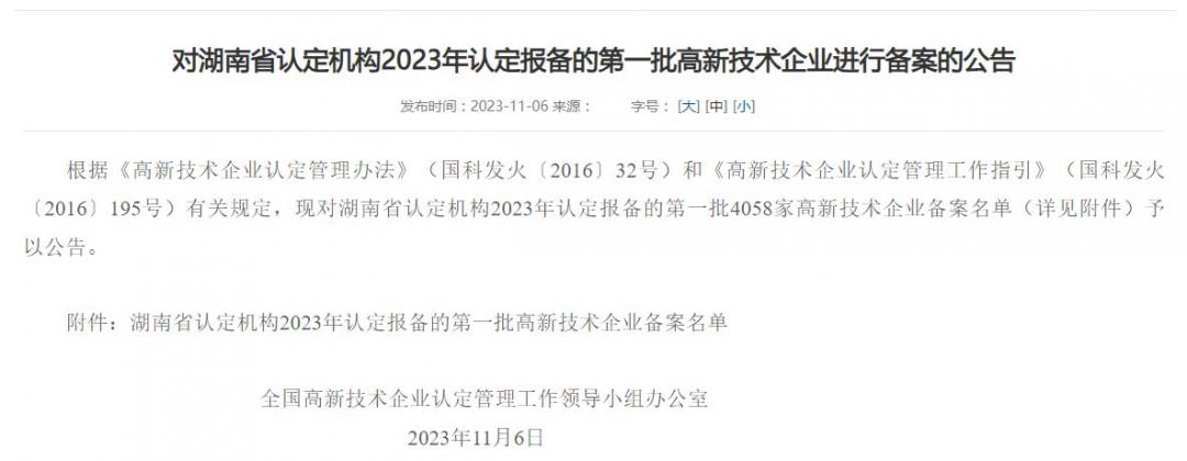 QG刮刮乐(中国区)官方网站入口