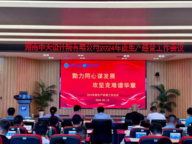 QG刮刮乐(中国区)官方网站入口